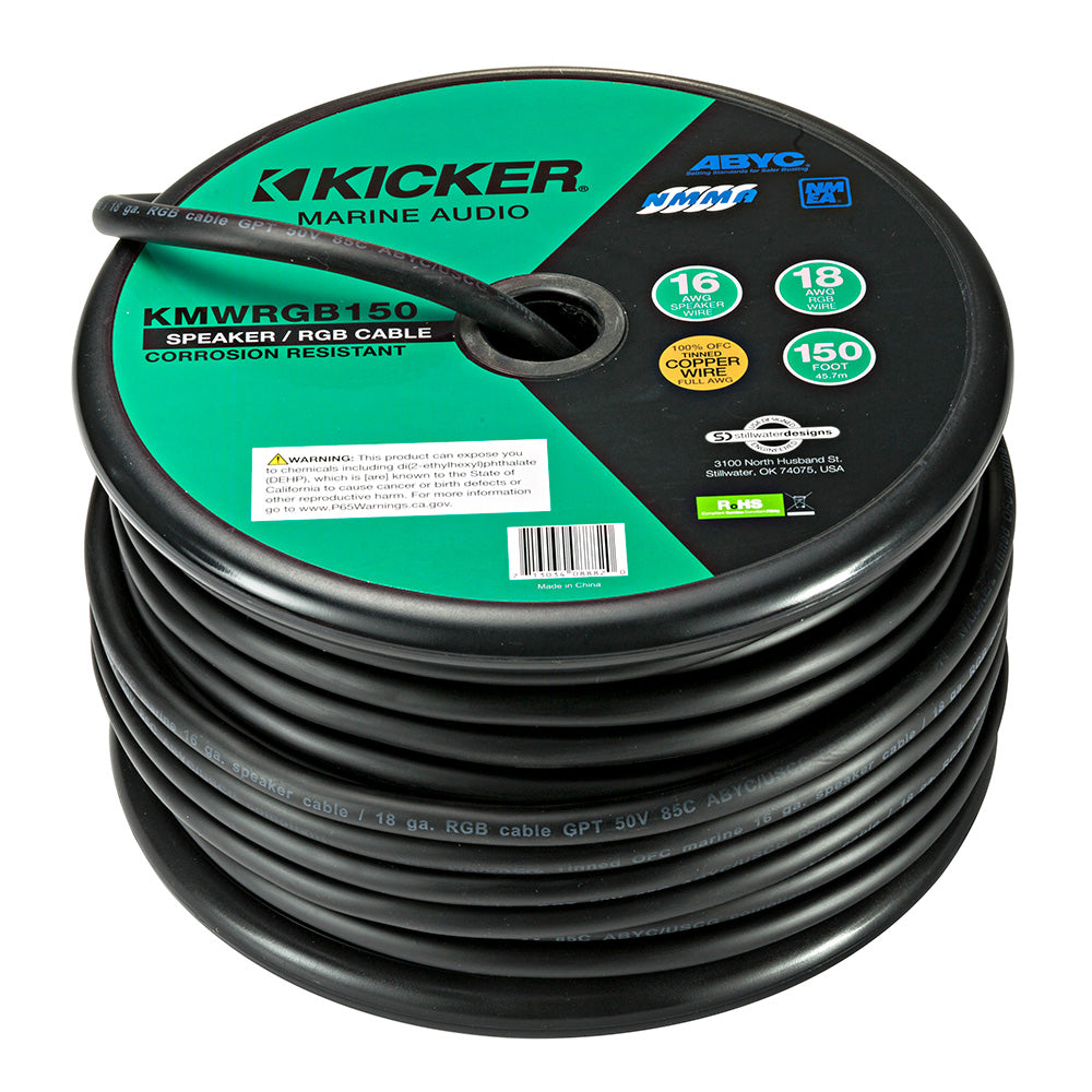 Kicker Marine Audio 150ft 16/18 AWG speaker & RGB cable, corrosion resistant, tinned copper wire