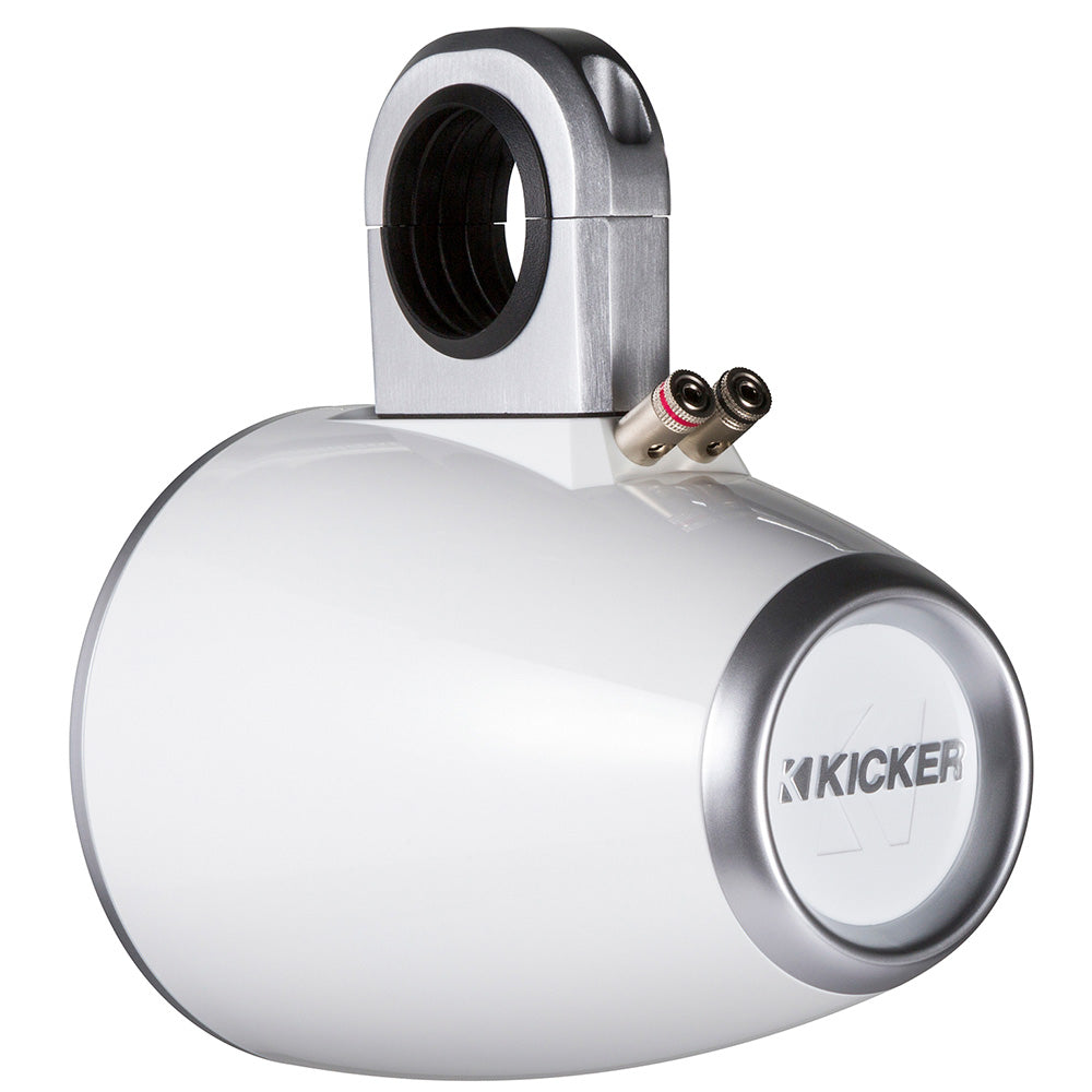 Kicker marine speaker with white housing and silver mount, ideal for boat audio systems