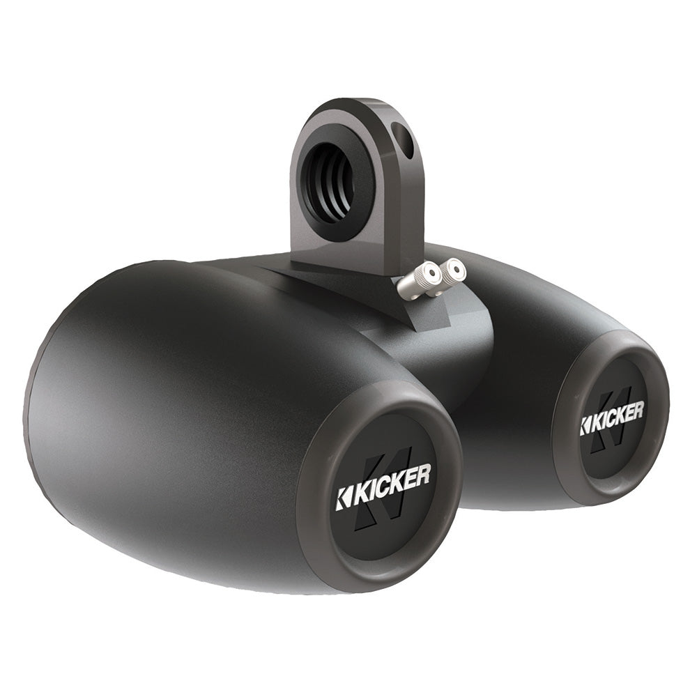 Kicker marine audio speakers with mounting bracket for boat or outdoor use