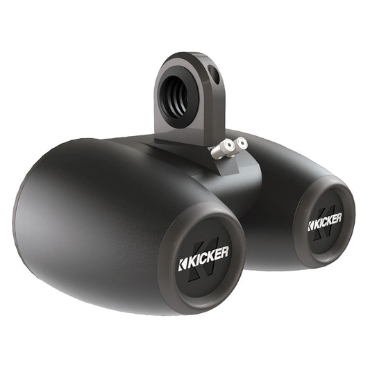 Kicker marine audio speakers with mounting bracket for boat or outdoor use
