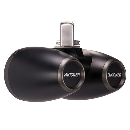 Kicker marine speakers with stainless steel mount, ideal for boat audio systems