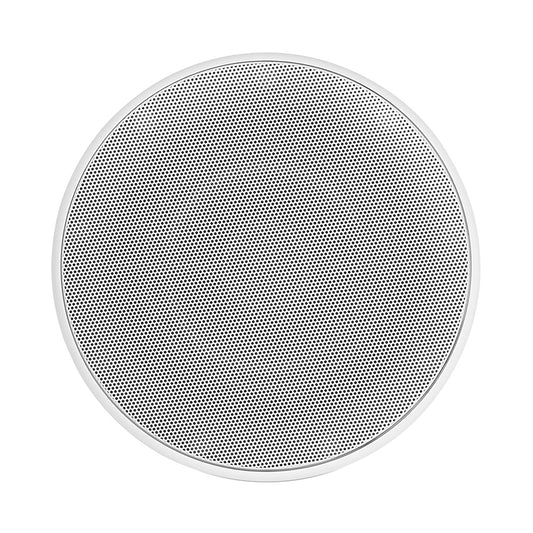 White circular ceiling speaker with perforated grille for home or car audio installation