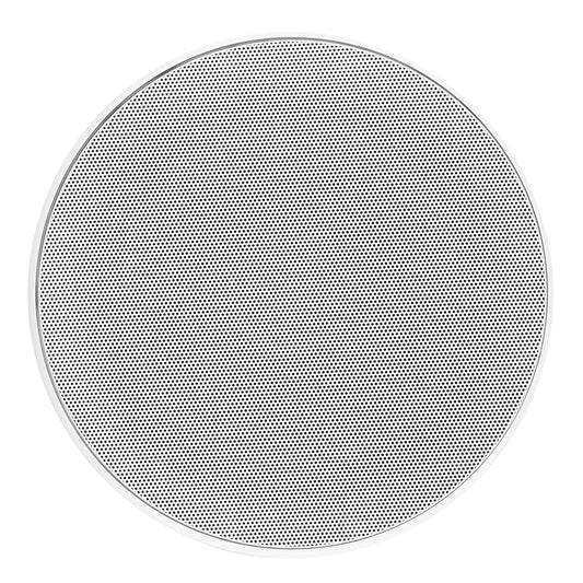 White circular ceiling speaker with perforated grille for home or car audio installation