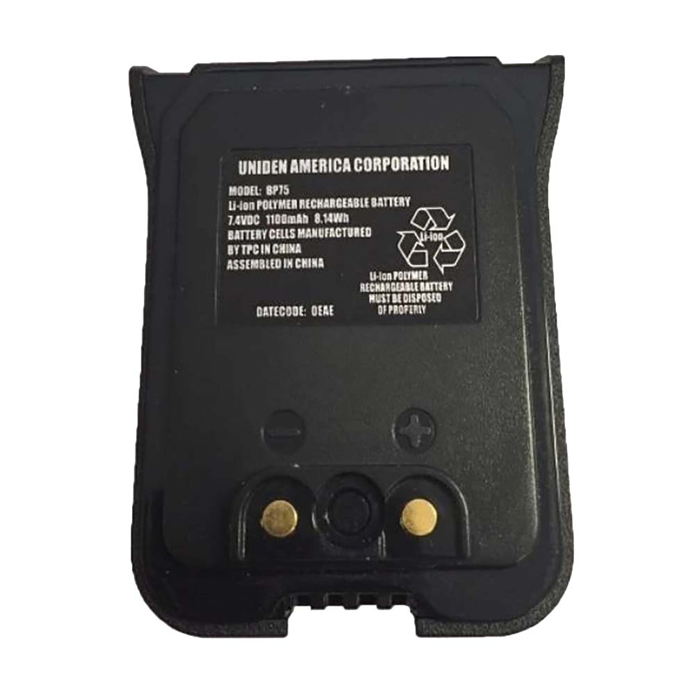 Uniden SP75 Li-ion Polymer Rechargeable Battery for Two-Way Radios, 7.4V 1100mAh